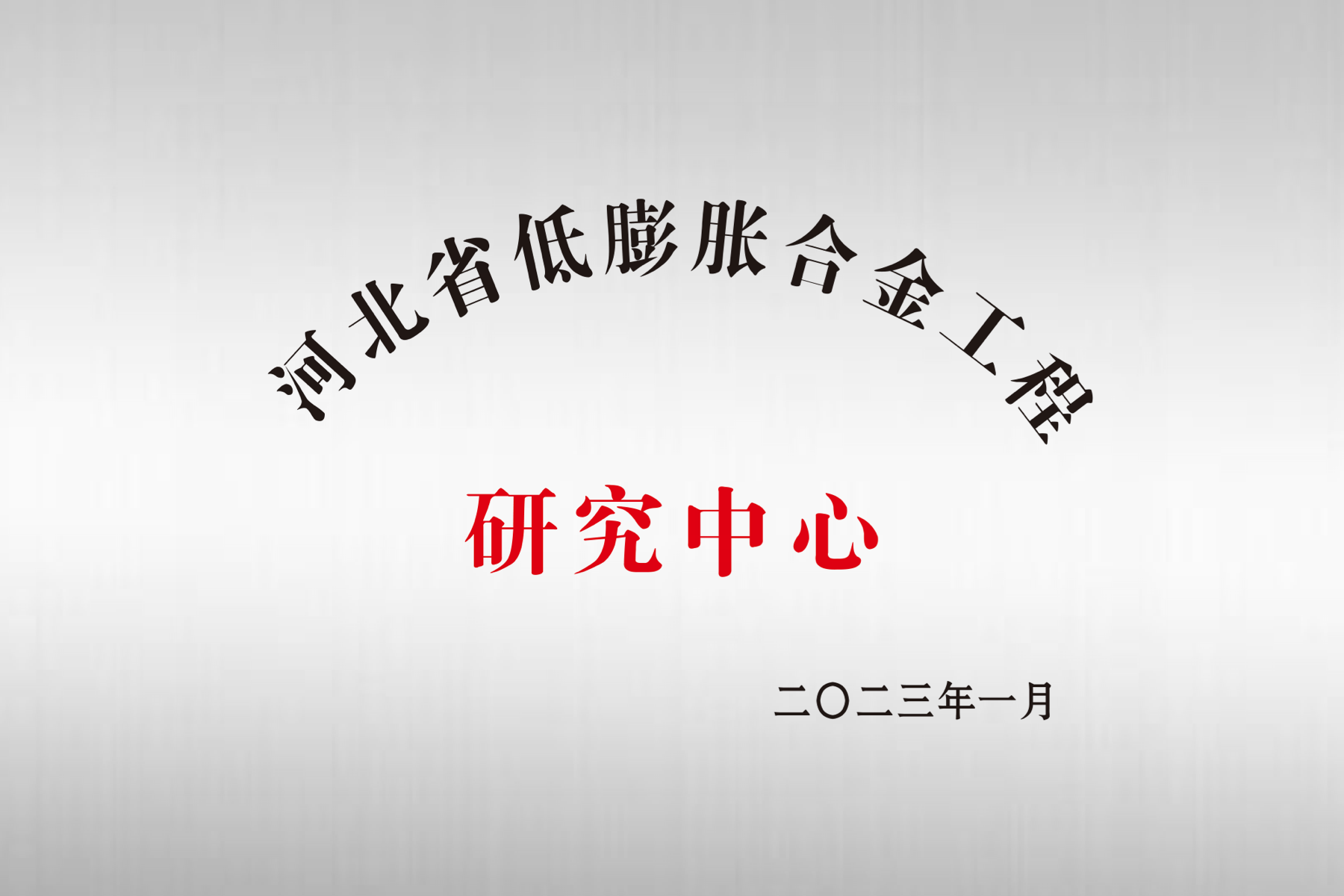 恒峰g22-官网入口--天天有惊喜