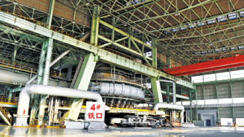 恒峰g22-官网入口--天天有惊喜